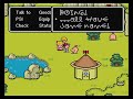 Items-4-of-6-History