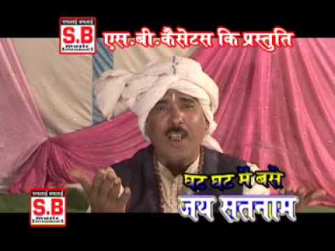 शिव कुमार तिवारी | पंथी गीत | घट घट म बसे जय सतनाम | promo | chhattisgarhi satnam bhajan panthi song