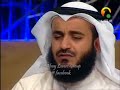 alafasy doaa alafasy doaa