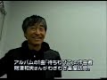 minustars negative live  part 3 of 5 