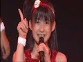 berryz summer concert 2006
