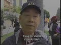 Nam California bi?u t�nh ? s? qu�n Trung C?ng