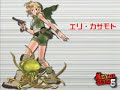 Metal Slug 6 Trailer