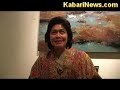 Dengan Ibu Bowo, Ibu dari Ambi Bowo Dengan Ibu Bowo, Ibu dari Ambi Bowo