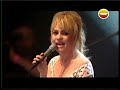 Duffy - Mercy (Rock Werchter 2008)