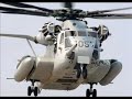 CH-53 Super Stallion