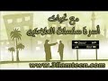 اخطاء شائعة في الصلاة