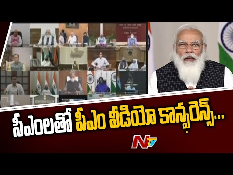 PM Modi Holds Video Conference with Chief Ministers | Coronavirus Outbreak |