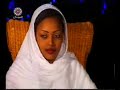 Hilahob Comedy - Ethiopia Hilahob Comedy - Ethiopia