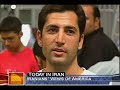 Matt Lauer in Tehran 1 of 4 Matt Lauer in Tehran 1 of 4