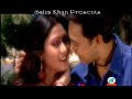 bangla music