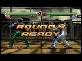 VF5 JA(me) vs AK