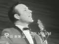 Jim Reeves - He'll Have To Go & Adios Amigo
