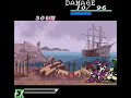 Gekka No Kenshi 2 Pocket (All Character Exhibition)