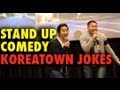 Koreatown Stand Up Comedy - Fung Brothers