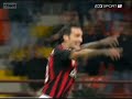 I migliori 20 gol del Milan 2008/2009