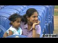 Madras Christian School reunion - Dinamalar