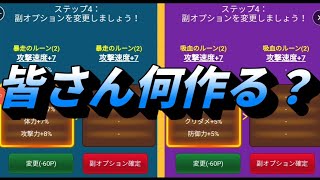 相談33716に関連する動画