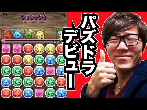 ヒカキン - チャンネル登録はこちら/Subscribe↓ http://www.youtube.com/user/hikakingames?sub_confirmation=1 ◇ヒカキン初の書籍【僕の仕事はYouTube】 http://amzn.to/1524YyU ◇ツイッター↓ http://twitter.com...