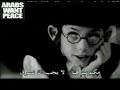 طفل يهودي يسأل أباه سؤال محرجا