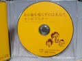 サンボマスター超ショート�...