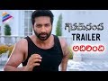 Goutham Nanda Theatrical Trailer