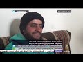 كمال .. شاب سوري من مدينة تلبيسة يعمل بمهنة الحدادة رغم إعاقته -Views : 0