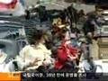 為韓日手球賽加油的金廷恩和文素麗