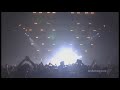 Queen + Paul Rodgers - 'Let The Cosmos Rock' Trailer