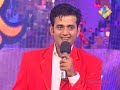 Abhijit dissing Atif Aslam - Ek Se Badh Kar Ek 2008