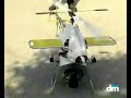 HelicamVision