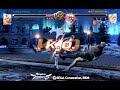 virtua fighter 5 Sarah vs Vanessa virtua fighter 5 Sarah vs Vanessa