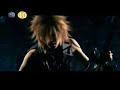 fanvideo i made a long time ago. song: BUCK-TICK~LIMBO do not request any of the videos in this video. i don't have most of them anymore D;