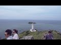 Click here to watch this video 平久保崎からの景色