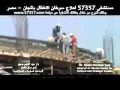 Abd el Men3em Sa3eed  in Children Cancer Hospital Egypt 57357