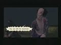 way of the samurai - playing way of the samurai - playing