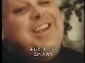 a portion of a 1981 documentary featuring divine talking about may west, marilyn monroe and her success with john waters, playing dawn davenport and what her thoughts were on the shit eating scene in pink flamingos.