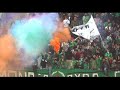 OMONOIA GATE 9 FANS