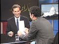 نسخه طولانی‌تر مصاحبه با الن ایر