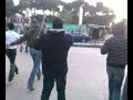 fuck harakit amal