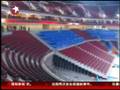 北京奥运会11万人安保力量全部到位