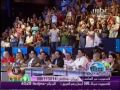 تعا اليسا