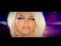 Girls Aloud: Sarah Harding tribute