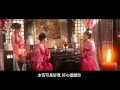 唐朝好男人 第33集 The Tang Dynasty Good Man Ep33