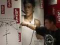 edison chen-levi`s event