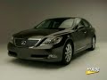 Detroit Auto Show: 2007 Lexus LS 460 Detroit Auto Show: 2007 Lexus LS 460