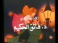 ������ ������ 004_ ���������� ������� ������