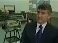 Magnetic Engine