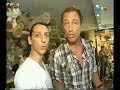 Viaje de Locos - La Negra y Torto - Programa 1 - 8/8
