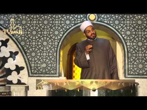 خطبة الجمعة للدكتور عمرو الورداني بعنوان الإحسان محل تجلى الله